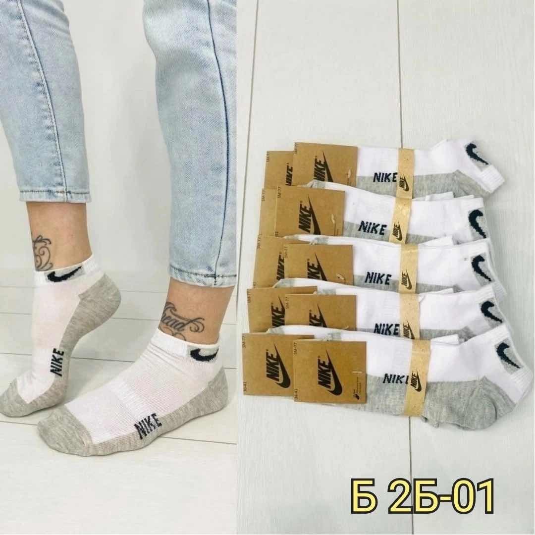 носки мужские 10 пар nike,носки женские 10 пар,носки nike короткие набор,носки мужские 10 пар,носки женские nike