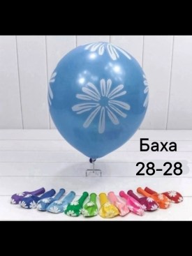 Новый год
