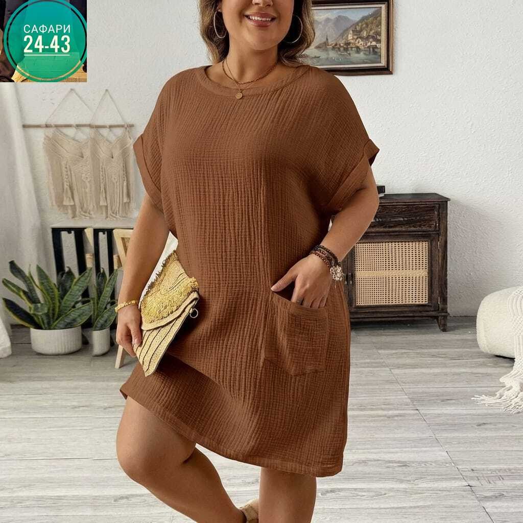 платья женская,платье прямое,платье,платья вязаная,платья повседневные