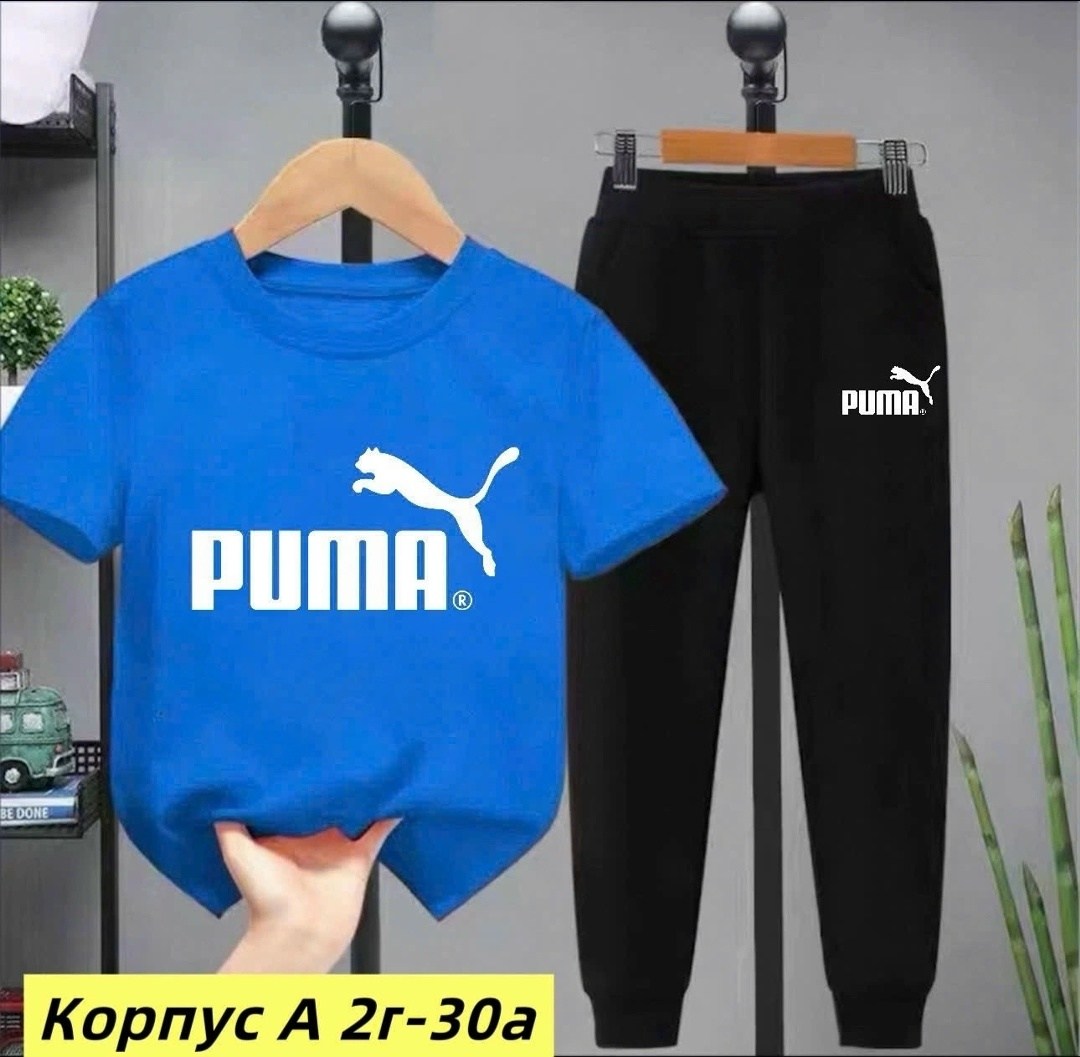 костюм спортивный для мальчика,спортивный костюм детский,костюм с брюками для мальчика,костюм спортивный подростковый,костюм спортивный