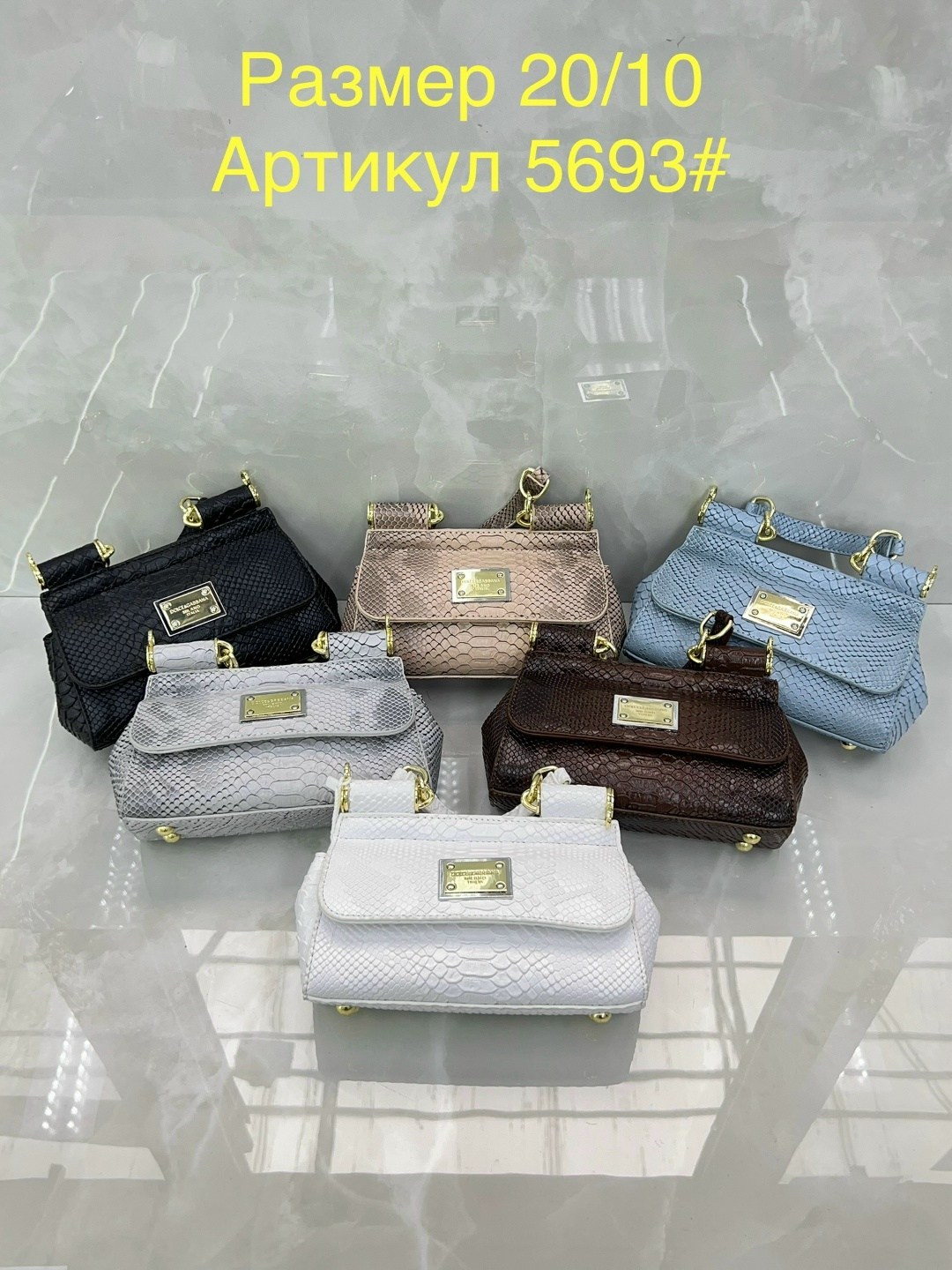 сумки,сумка,сумка dolce gabbana,сумка дольче габбана,женская сумочка