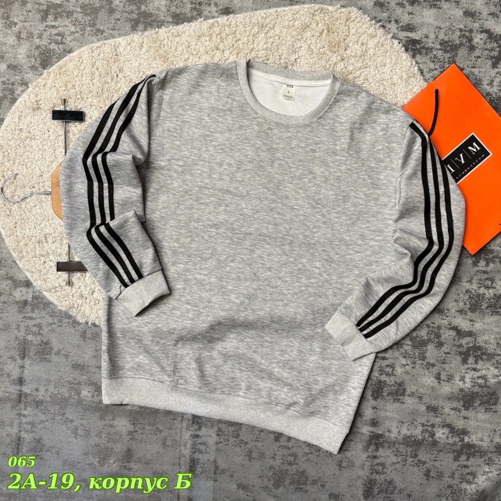 мужские свитшоты,свитшот адидас,кофта женская,свитшот adidas,свитшот мужская