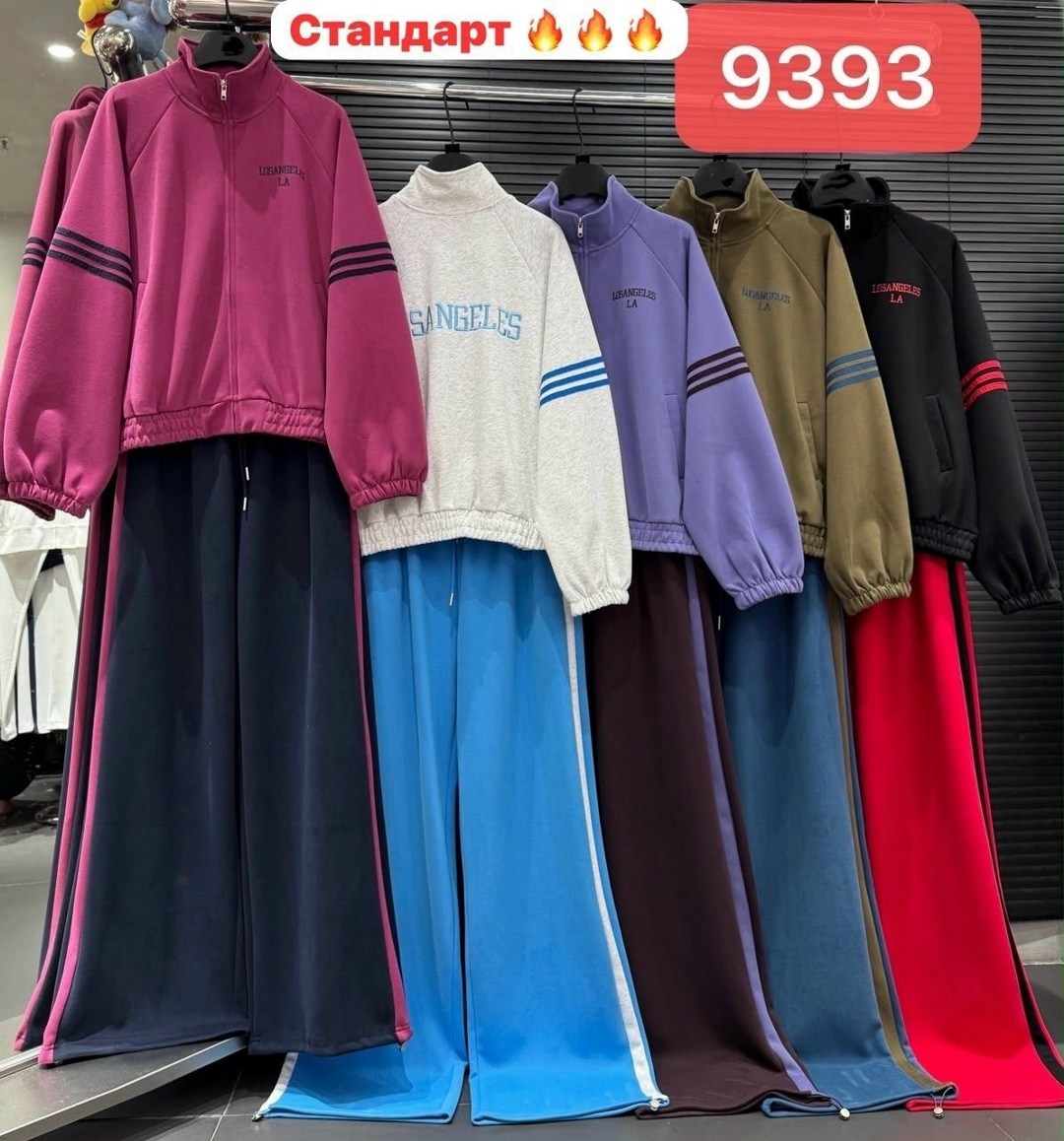 спортивные костюм,фиолетовая кофта адидас женская,одежда толстовка,womens purple adidas tracksuit,спортивные костюмы женские
