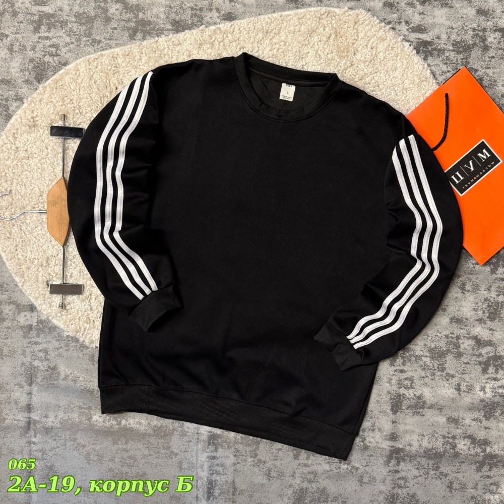 мужские свитшоты,свитшот адидас,кофта женская,свитшот adidas,свитшот мужская