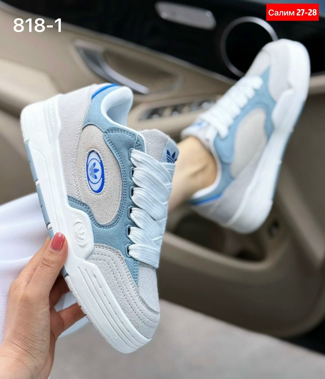 кроссовки adidas,женские кроссовки,кроссовки женские adidas,,кроссовки