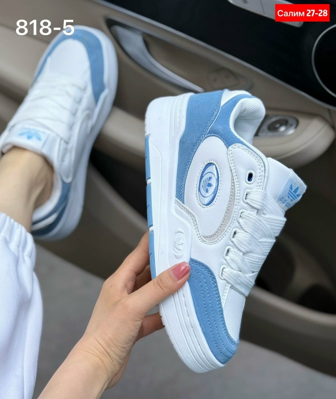 кроссовки adidas,женские кроссовки,кроссовки женские adidas,,кроссовки