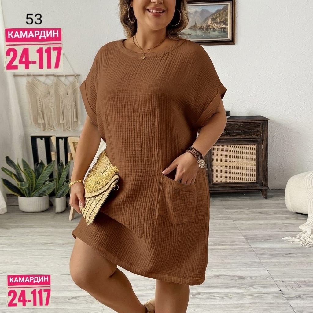 платье,платье прямое,платья женская,платье туника,платья повседневные