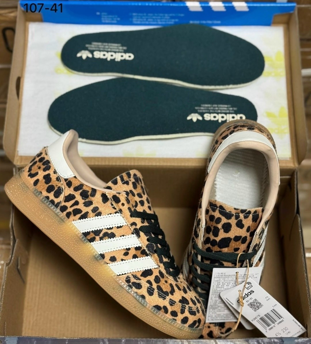 кроссовки adidas,кроссовки adidas campus,,кроссовки adidas campus 00,кроссовки мужские женские adidas