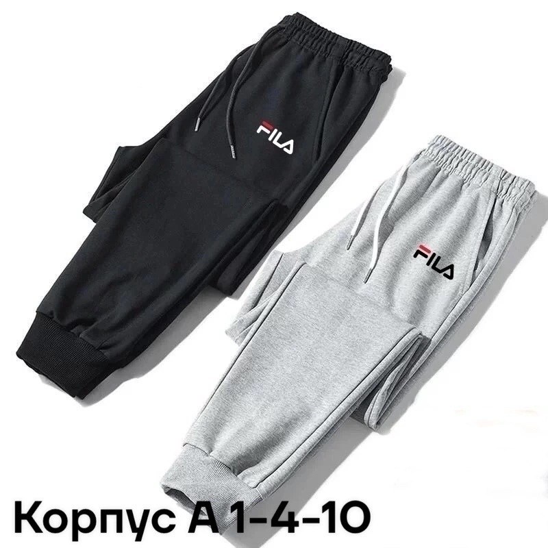спортивные костюм,комплект одежды мужской,костюм спортивный мужской,комплект одежды,спортивная одежда мужская