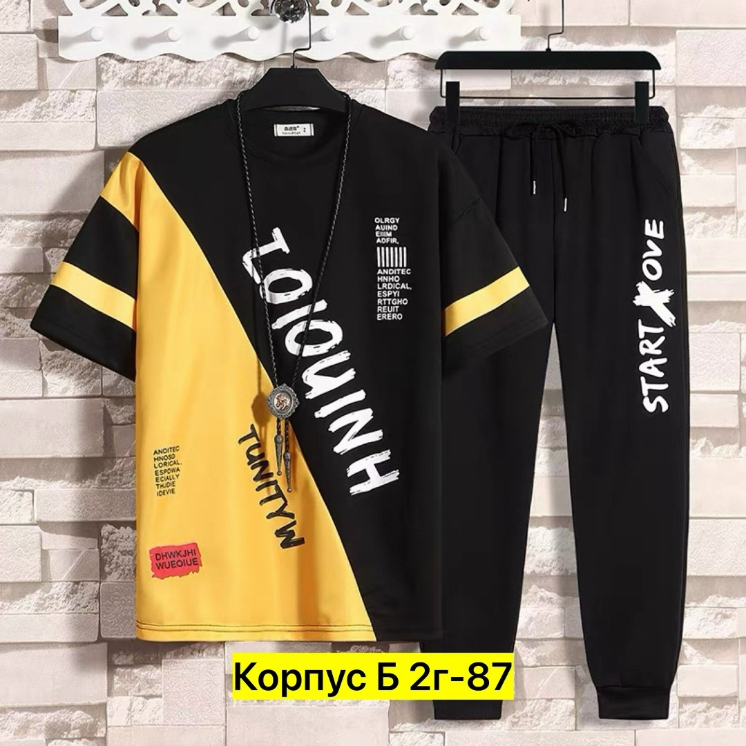 комплект спортивной одежды,повседневный спортивный костюм,спортивные костюмы мужские,спортивные костюм,спортивный костюм футболка