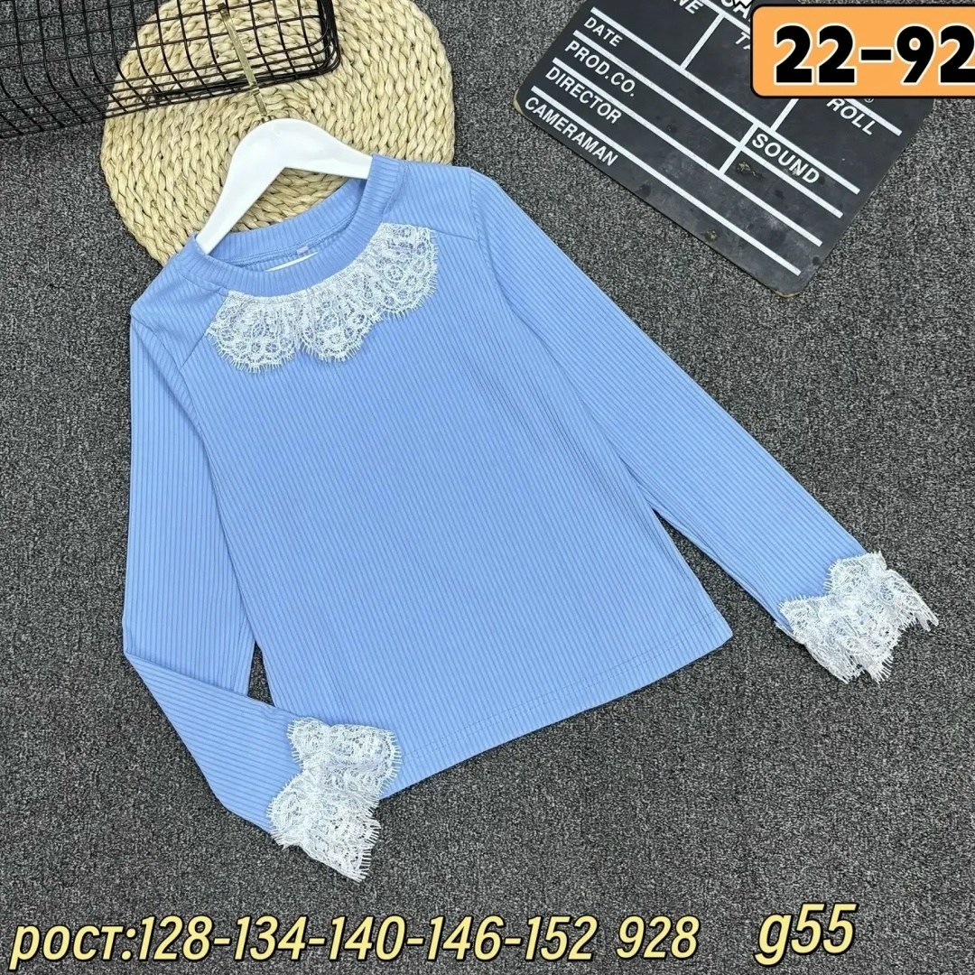 блузка для девочек,блузка школьная,кофта для девочек,кофта школьная,кофта школьная для девочек