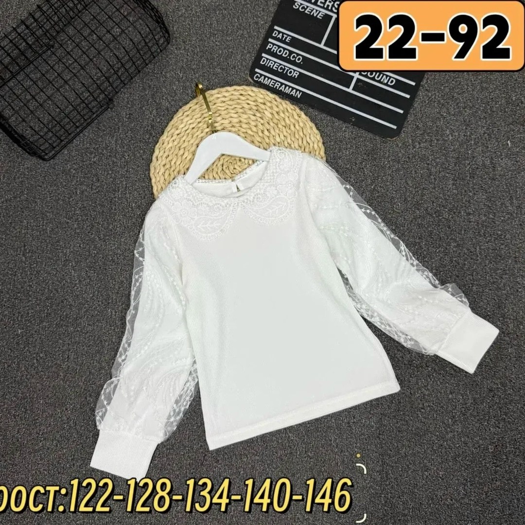 блузка школьная,блузка для девочек,детская кофта,кофта блузка,школьная блузка для девочки