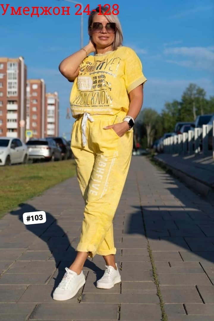 костюм двойка женская,спортивные костюмы женские,костюм спортивные женские костюмы,женские костюмы,летние костюмы