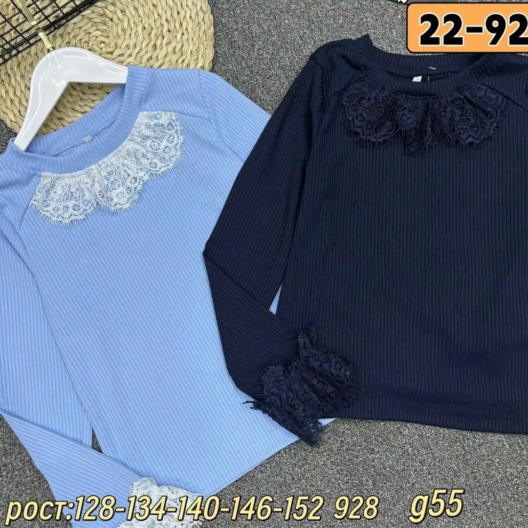 блузка для девочек,блузка школьная,кофта для девочек,кофта школьная,кофта школьная для девочек