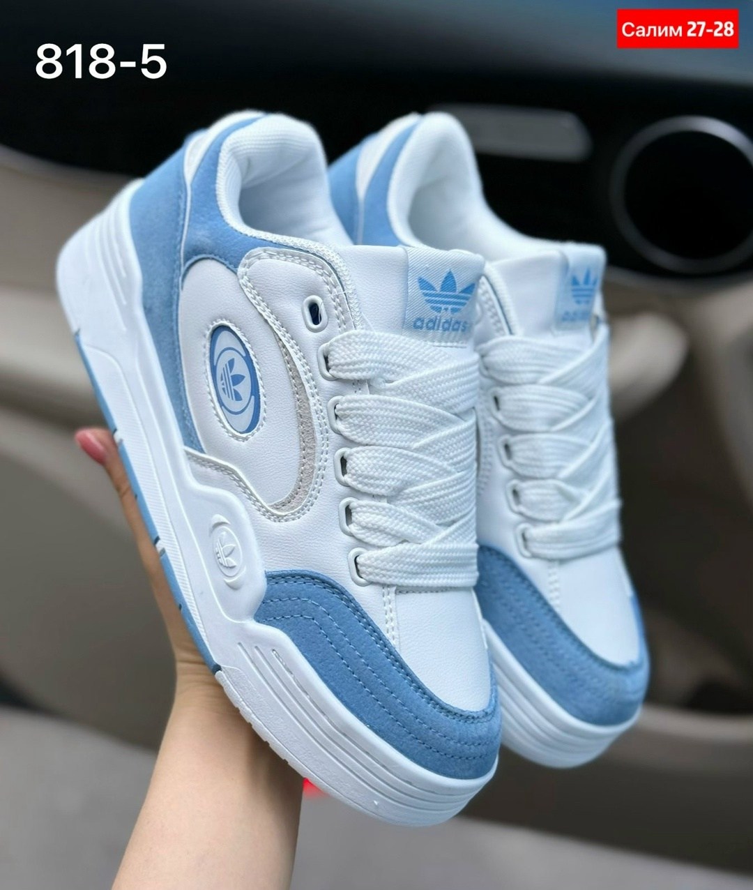 кроссовки adidas,женские кроссовки,кроссовки женские adidas,,кроссовки