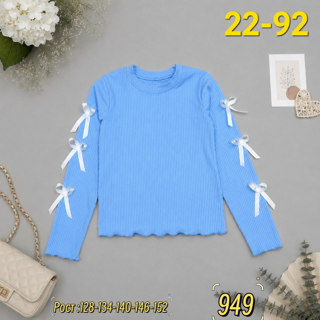 кофта для девочек,блузка для девочек,кофта для девушек,кофта блузка,кофта школьная