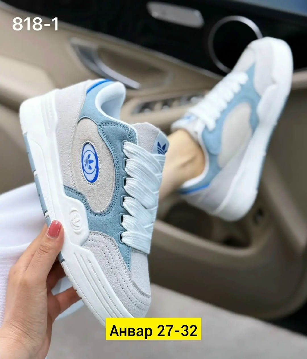 ,женские кроссовки,кроссовки adidas,кроссовка,кроссовки женские adidas