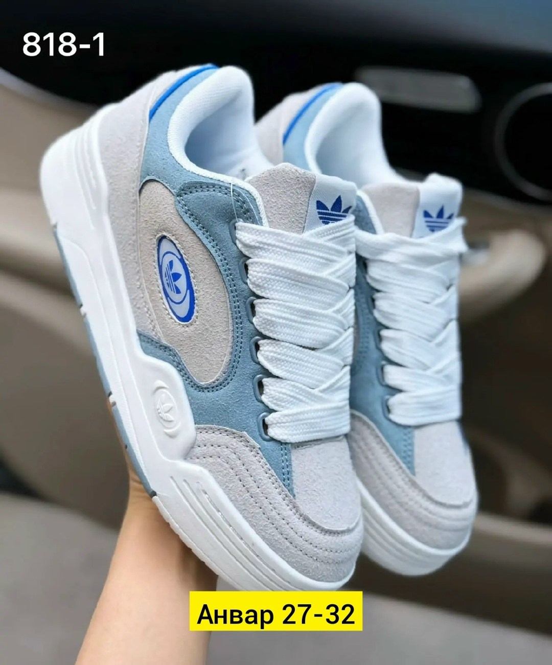 ,женские кроссовки,кроссовки adidas,кроссовка,кроссовки женские adidas