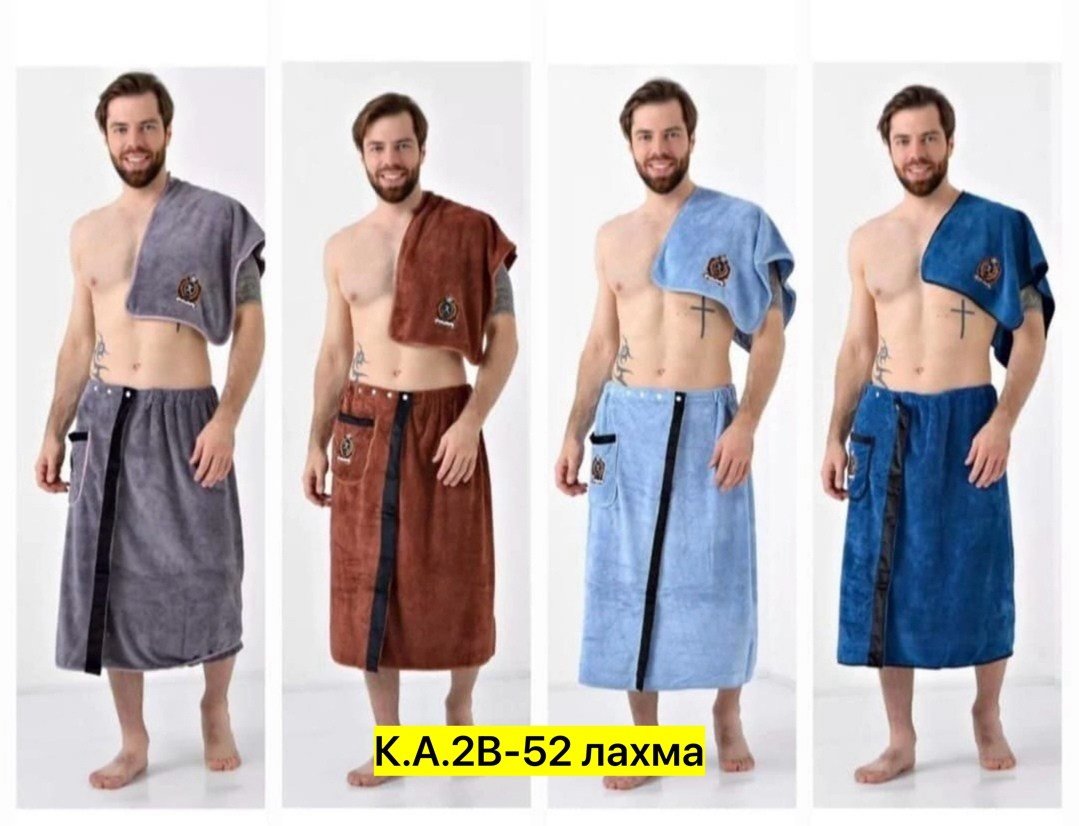 килт для сауны,килт для бани,килт для бани мужской,набор для бани мужской килт и полотенце,набор для бани мужской килт