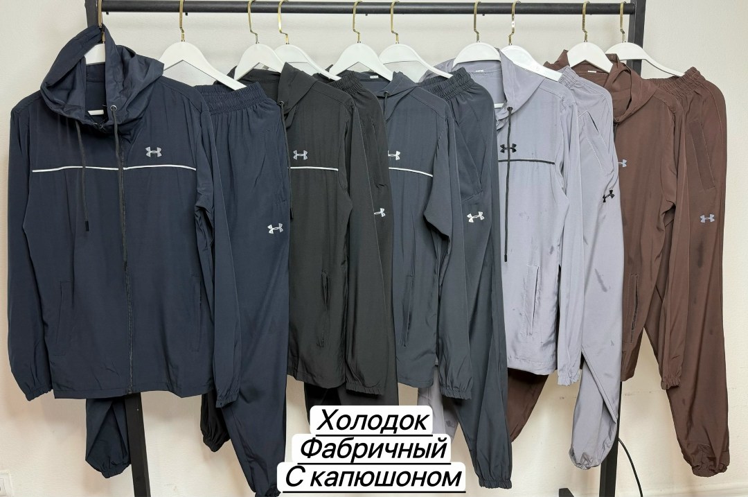 костюм спортивный under armour,спортивные костюм,мужские спортивные костюмы,мужской спортивный костюм на флисе