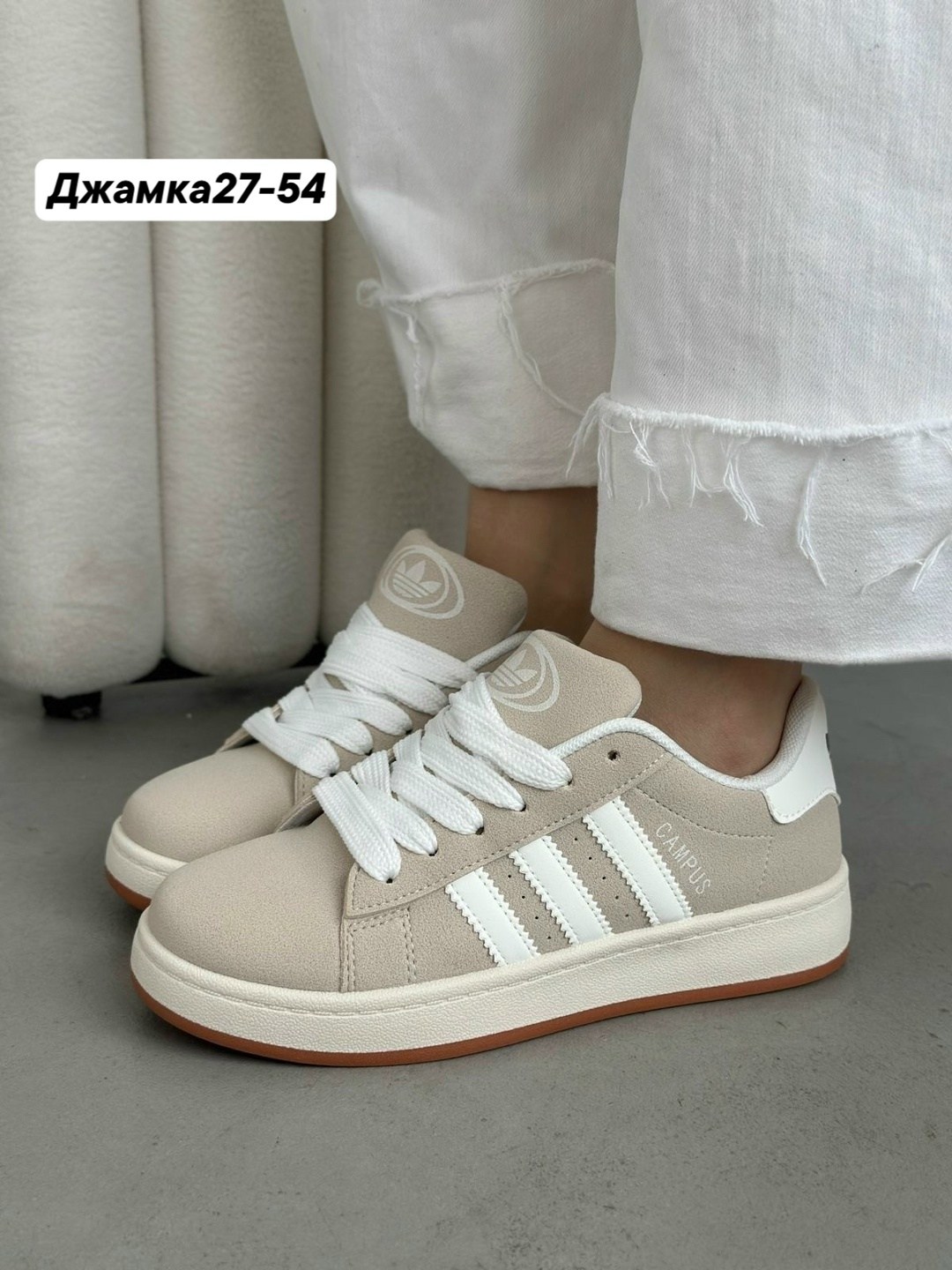 ,кроссовки женский adidas,кроссовки adidas campus,кроссовки женскиe,кроссовки adidas