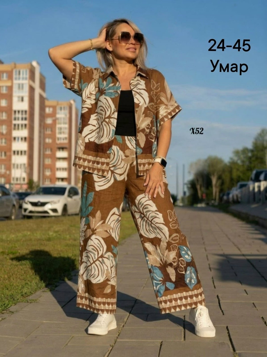 костюм женский,костюм с брюками,брючные костюмы женские,летние костюмы,костюм брючный летний женский