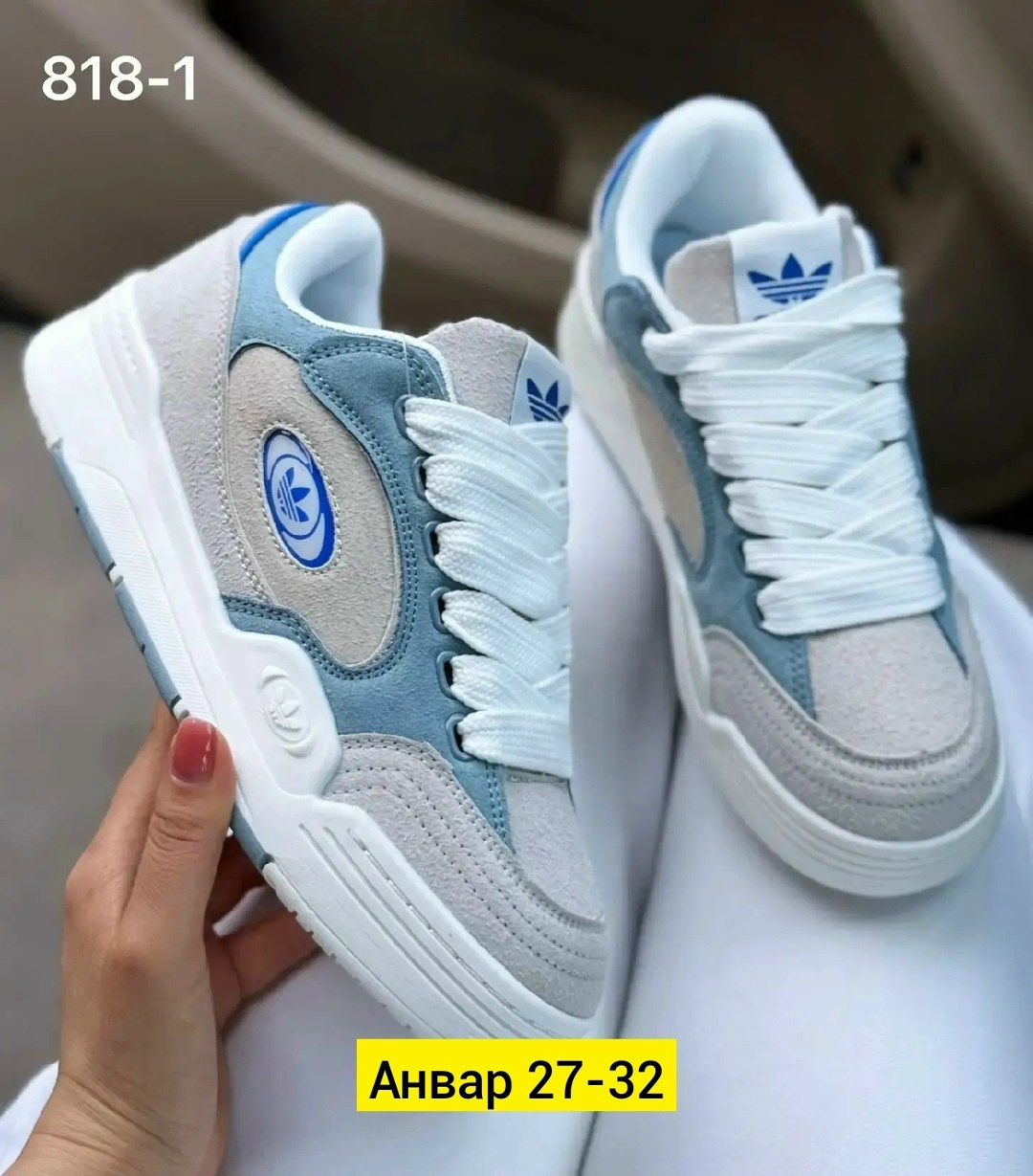 ,женские кроссовки,кроссовки adidas,кроссовка,кроссовки женские adidas