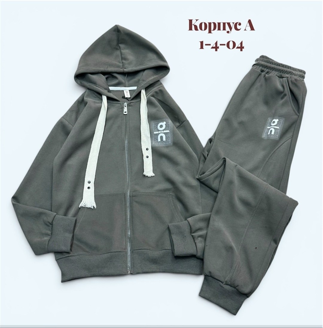 спортивные костюм,костюм детский,костюм спорт,детские костюмы,костюм спортивный для мальчика