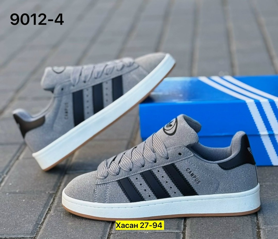 кроссовки мужские adidas campus,кроссовки adidas,кроссовки adidas campus,кроссовки мужские adidas,