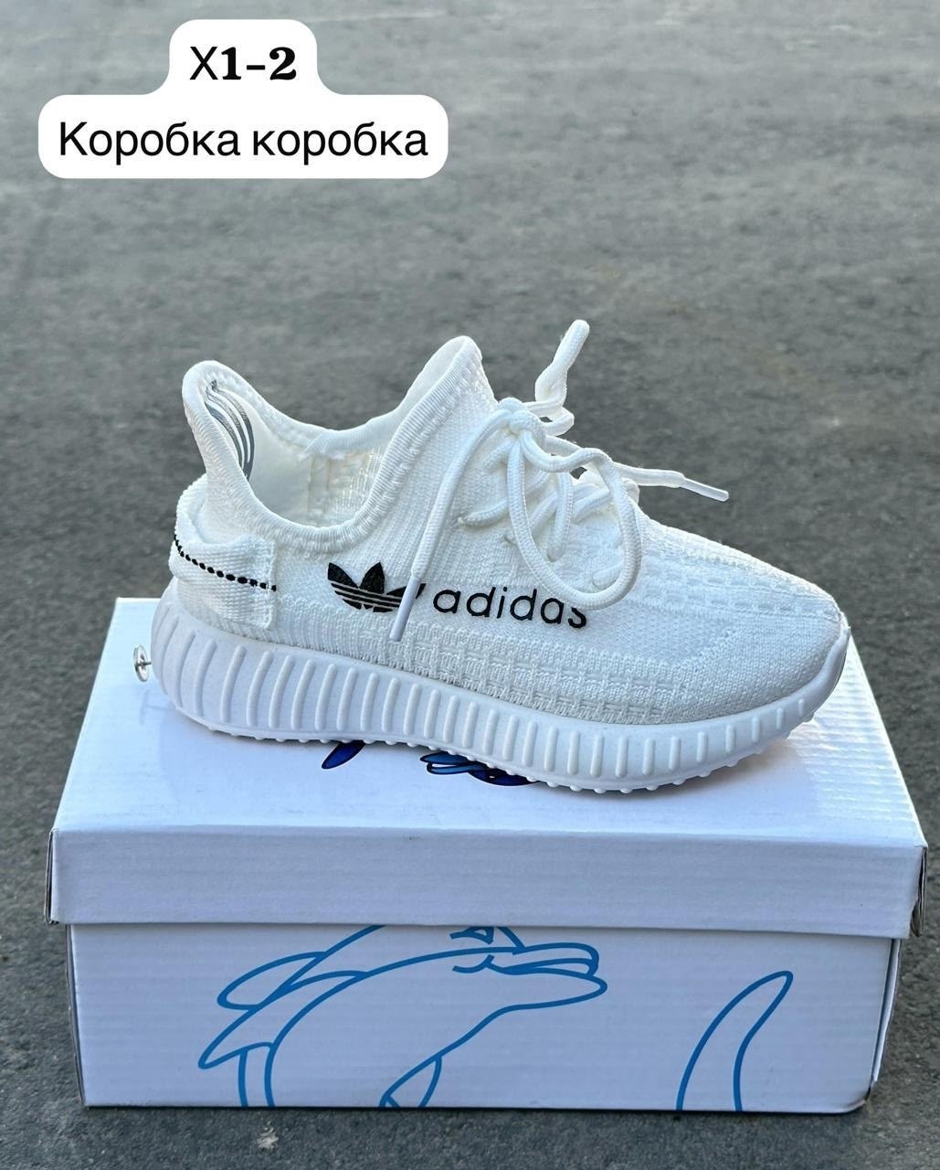 adidas yeezy детские,кроссовки детские adidas,кроссовки adidas yeezy boost 500 super moon yellow,кроссовки,кроссовки женскиe