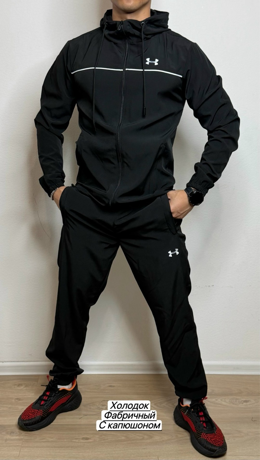 костюм спортивный under armour,спортивные костюм,мужские спортивные костюмы,мужской спортивный костюм на флисе