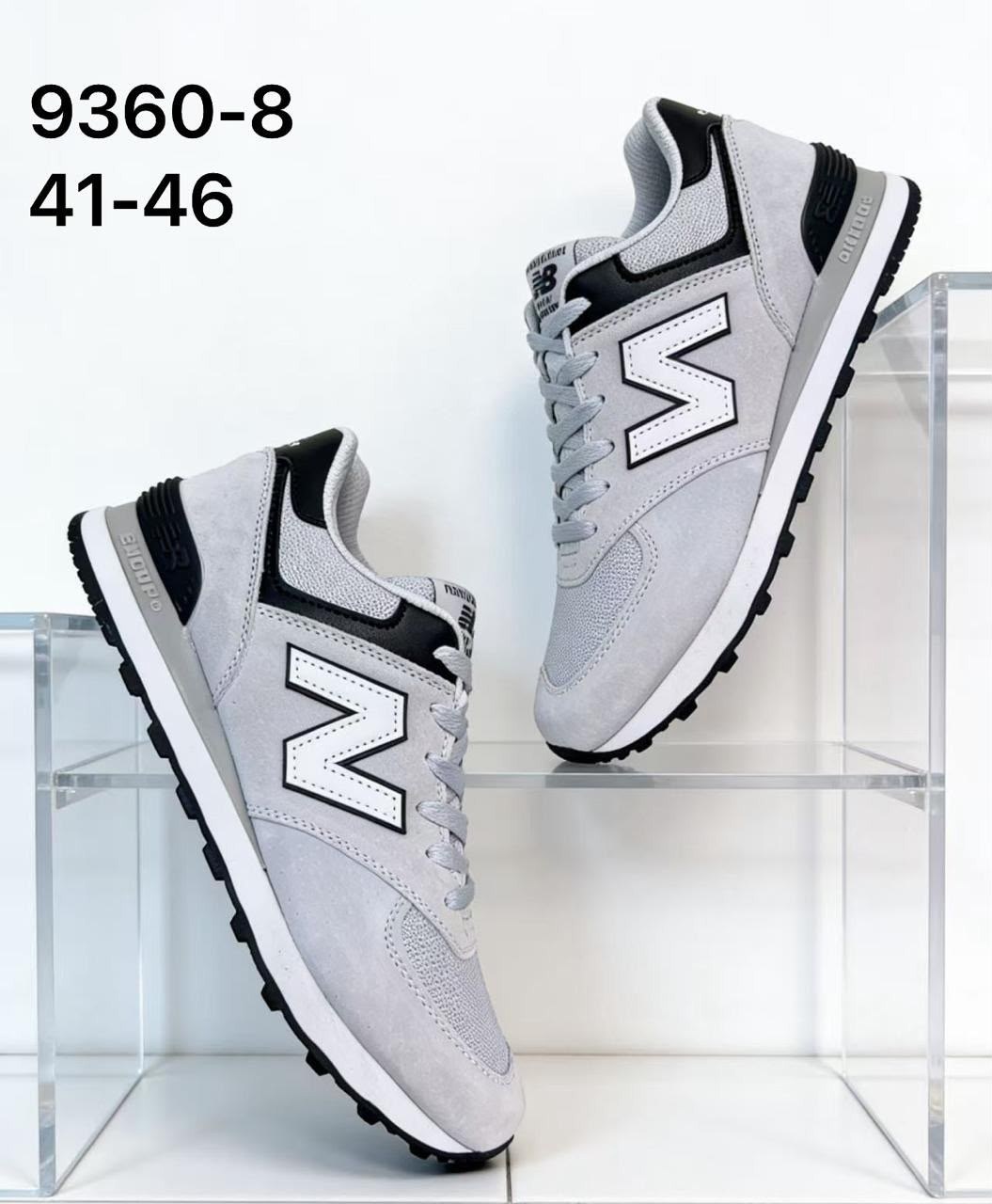 мужские кроссовки new balance,кроссовки new balance,кроссовки мужские new balance 574,кроссовки new balance 574,кроссовки