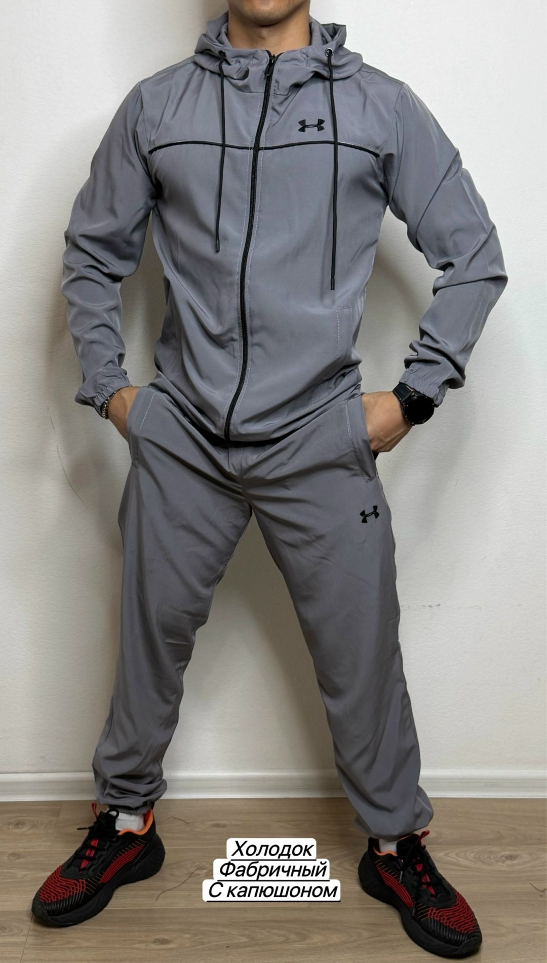 костюм спортивный under armour,спортивные костюм,мужские спортивные костюмы,мужской спортивный костюм на флисе