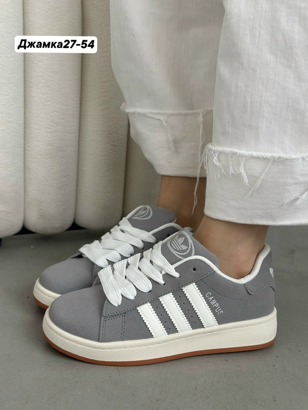 ,кроссовки женский adidas,кроссовки adidas campus,кроссовки женскиe,кроссовки adidas