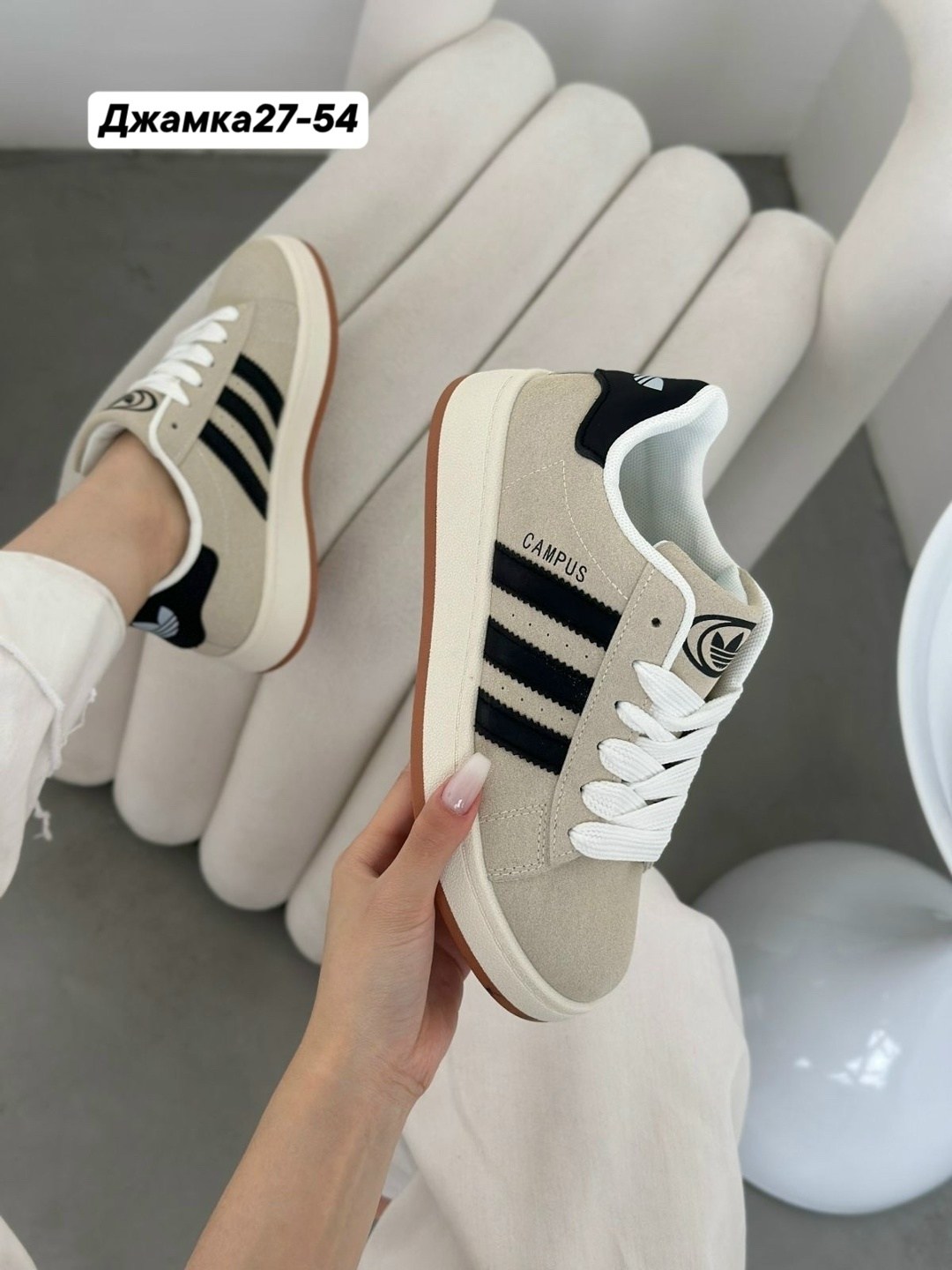 ,кроссовки женский adidas,кроссовки adidas campus,кроссовки женскиe,кроссовки adidas
