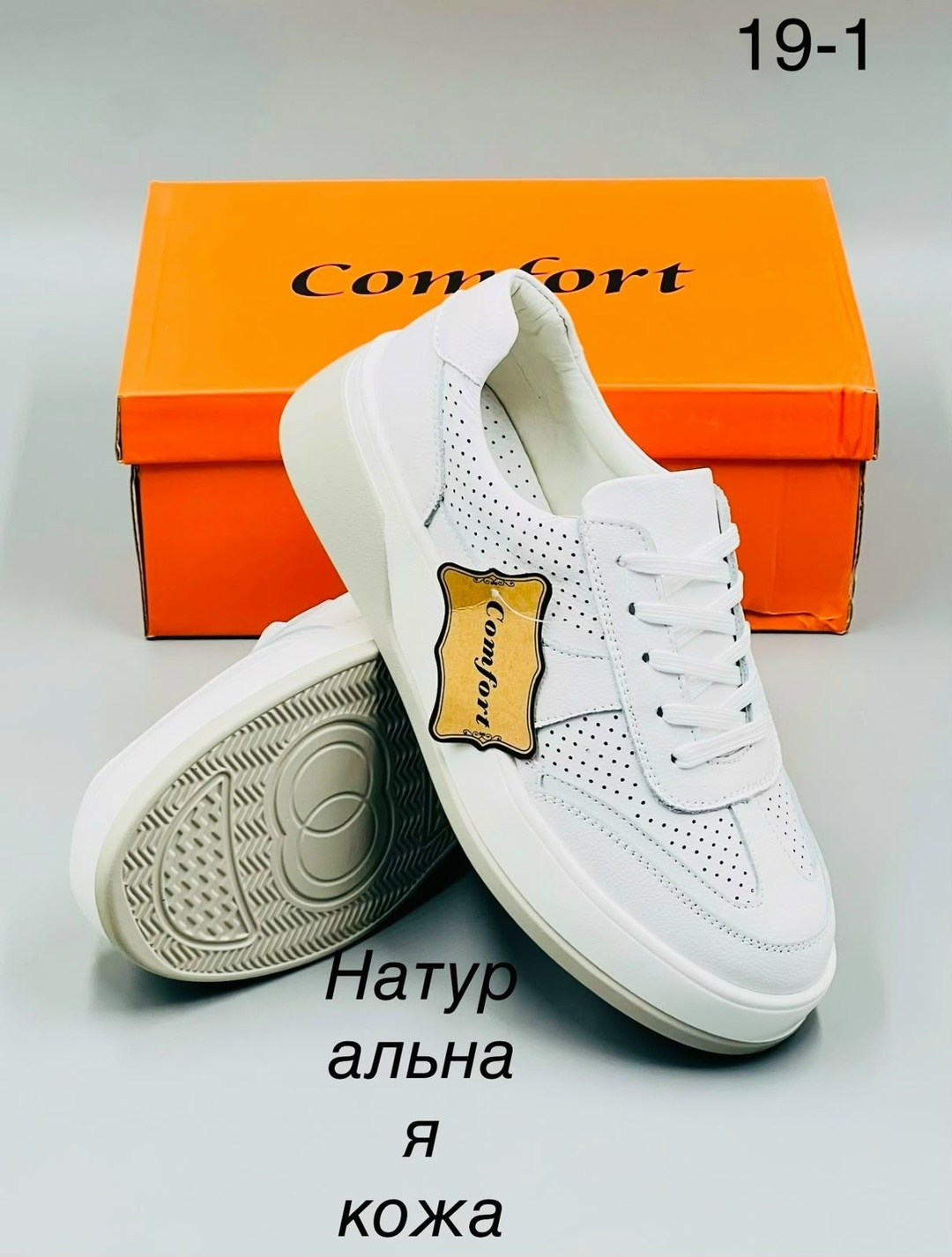 кроссовки женскиe,,спортивная ,кеды женски, женская