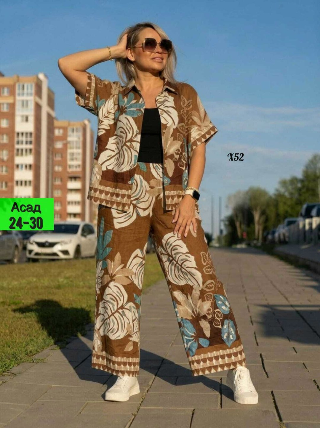 летние брючные костюмы,летние костюмы,костюм с принтом,костюм женский,комплект пижама