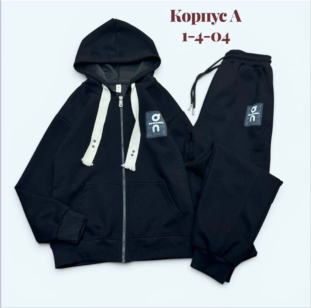 спортивные костюм,костюм детский,костюм спорт,детские костюмы,костюм спортивный для мальчика