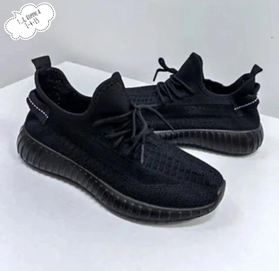 мужская  кроссовки,кроссовки оренбург,кроссовки мужские yeezy boost 350,кроссовки adidas yeezy boost 350,