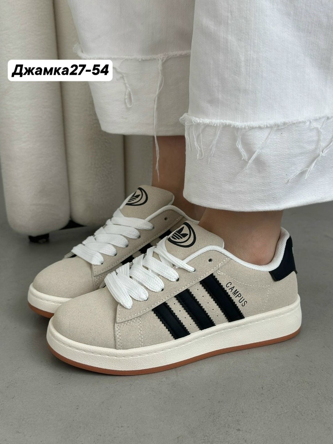 ,кроссовки женский adidas,кроссовки adidas campus,кроссовки женскиe,кроссовки adidas