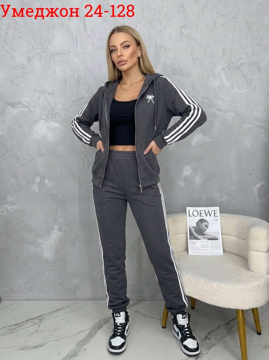 спортивный костюм женский adidas,костюм спортивный женский,спортивный костюм адидас женский ,женский костюм адидас,спортивный костюм