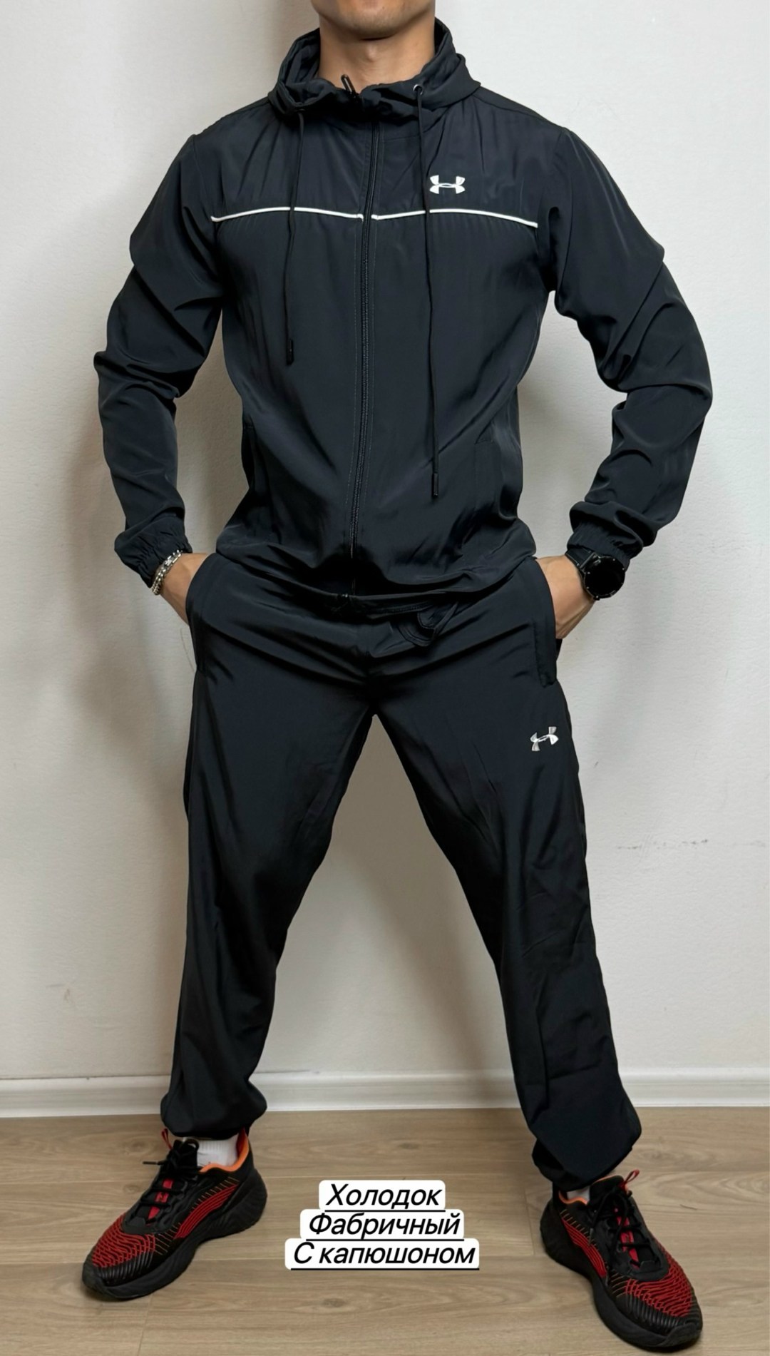 костюм спортивный under armour,спортивные костюм,мужские спортивные костюмы,мужской спортивный костюм на флисе
