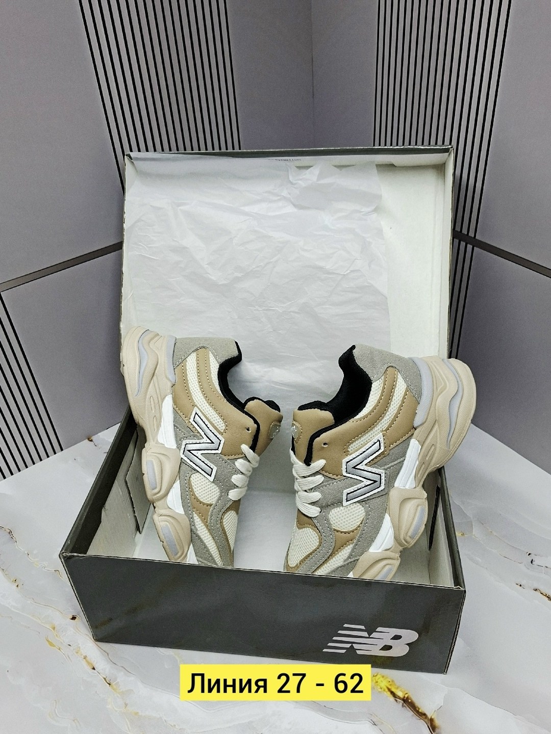 женские кроссовки,кроссовки new balance 9060,кроссовки женские new balance,кроссовки new balance, кроссовки
