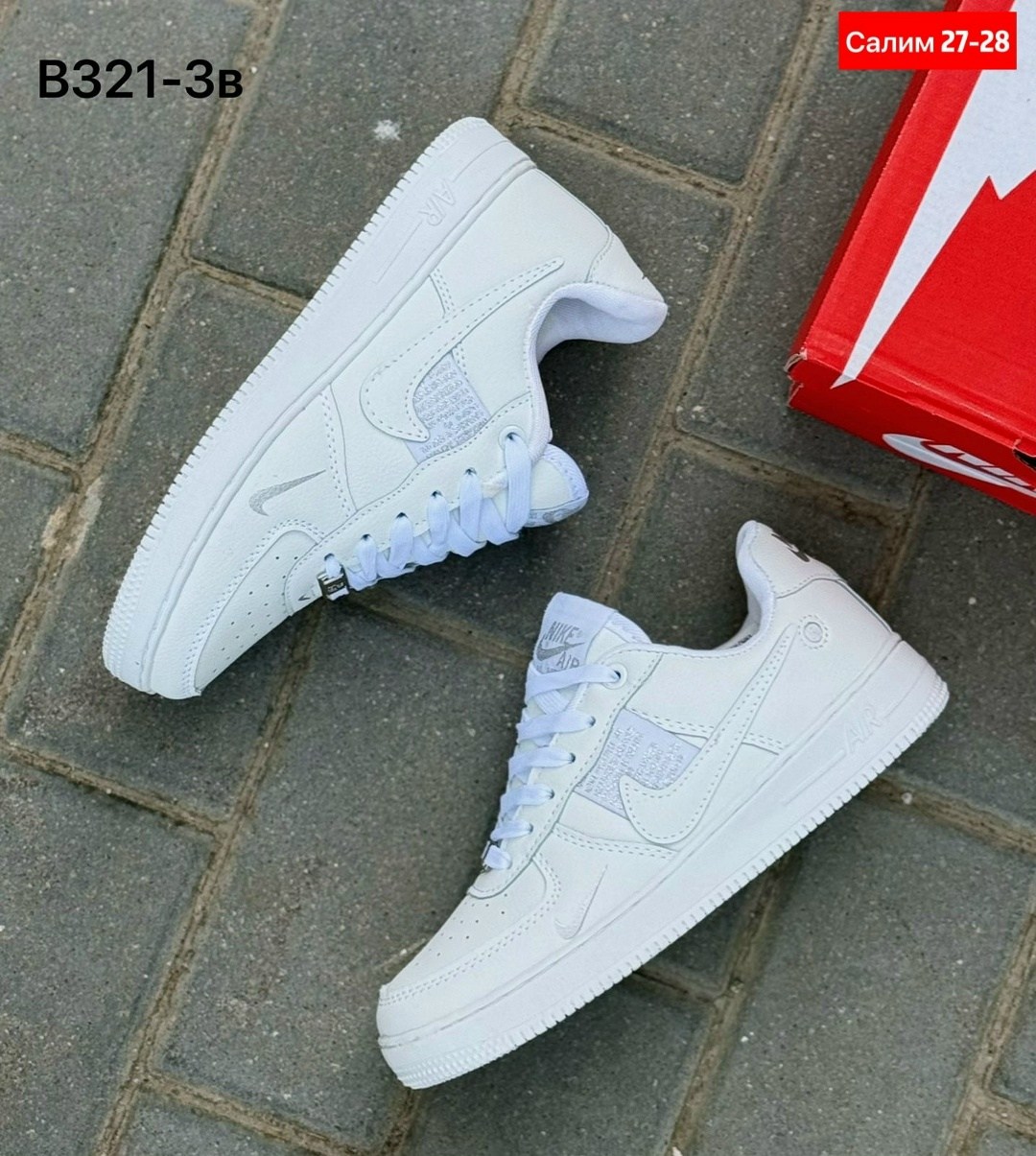 кросcовки nike air force 1,кроссовки nike air force,кроссовки nike air force 1 форсы белые кеды,женские кроссовки nike air force 1,кроссовки женские nike air force 1 shadow