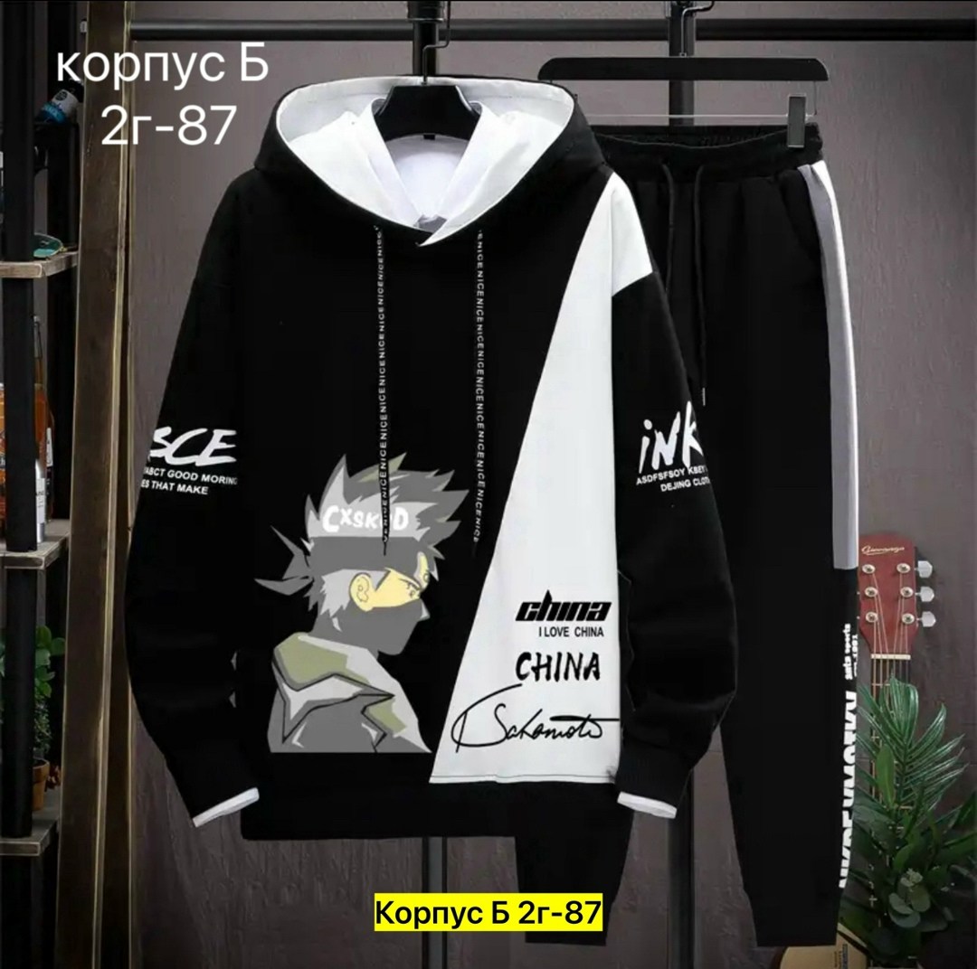 толстовка мужской,костюм,мужской спортивный костюм,костюм спортивный унисекс,спортивные костюм