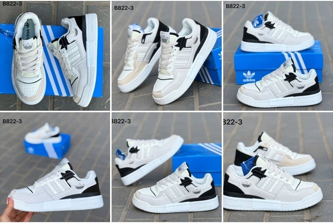 кроссовки adidas,мужские кроссовки adidas,кроссовки адидас,кроссовки мужское и женское adidas,кроссовки адидас последние модели 2026