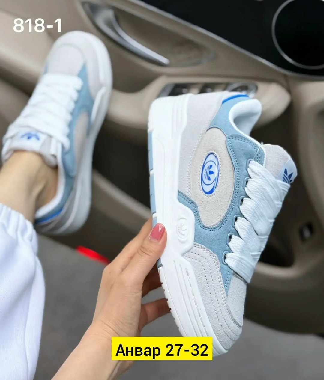 ,женские кроссовки,кроссовки adidas,кроссовка,кроссовки женские adidas