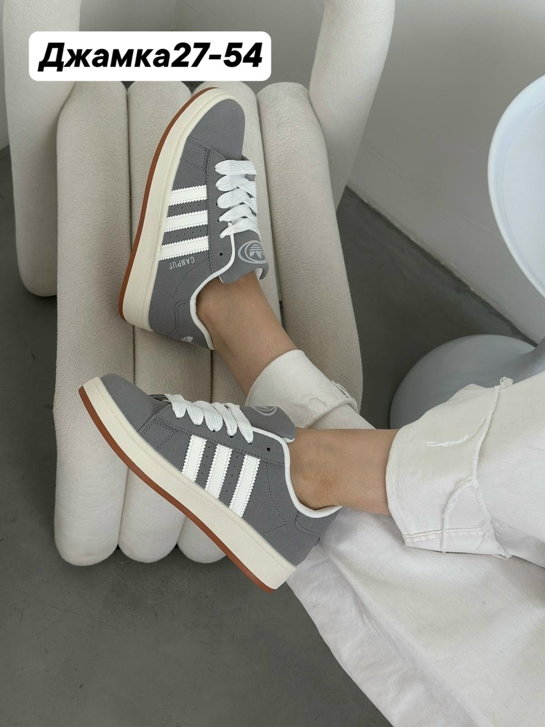 ,кроссовки женский adidas,кроссовки adidas campus,кроссовки женскиe,кроссовки adidas