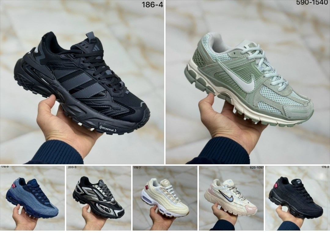 кроссовки,кроссовки adidas,,кроссовки adidas мужские,повседневные кроссовки