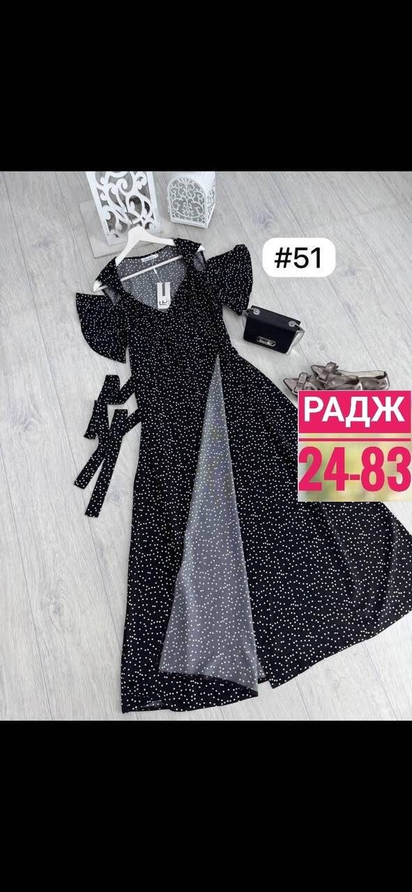 женское платье больших размеров,платья большие размеры,,платья женская,платье больших размеров
